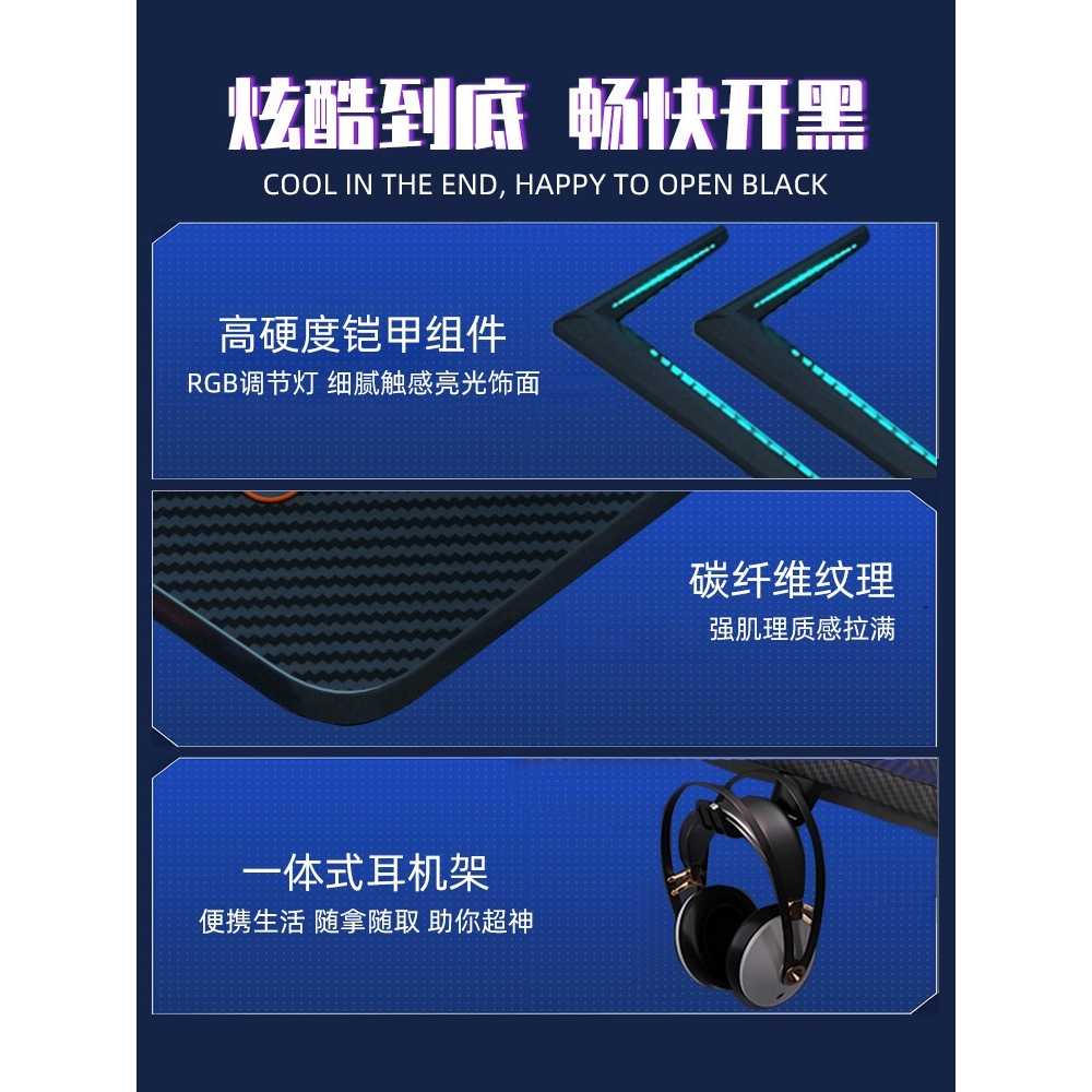 2인용 리프팅테이블 모션데스크 책상 고등학생 용 컴퓨터 이미지 7