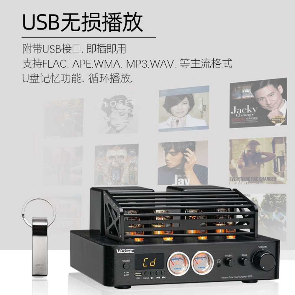 HIFI 진공관 앰프 오디오 증폭기 용 가정용 블루투스 - 상세 이미지 5