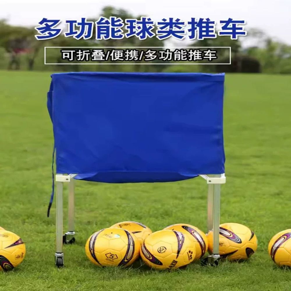 배구공 수납함 농구공 체육용 배드민턴 이동식 랙 카트 볼캐리어 축구 - 상세 이미지 3