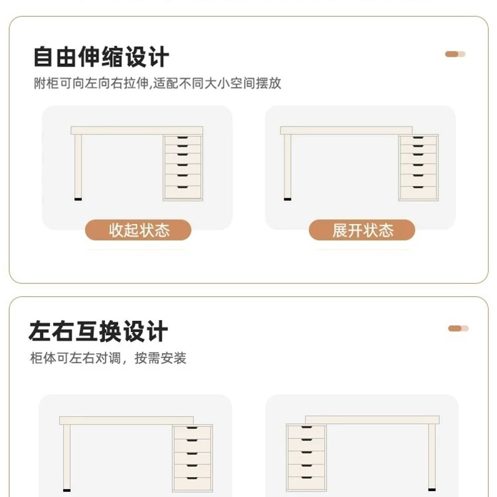 중학생 책상 대학생 편수 컴퓨터테이블 철제 서재 서랍세트 스터디 - 상품 이미지