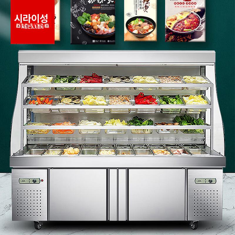 마라탕 냉장고 도어 야채 반찬 업소용 1 5미터 스테인리스 스틸 상부 오픈 커튼형 다단 주문제작 수출용 링크 - 상품 이미지