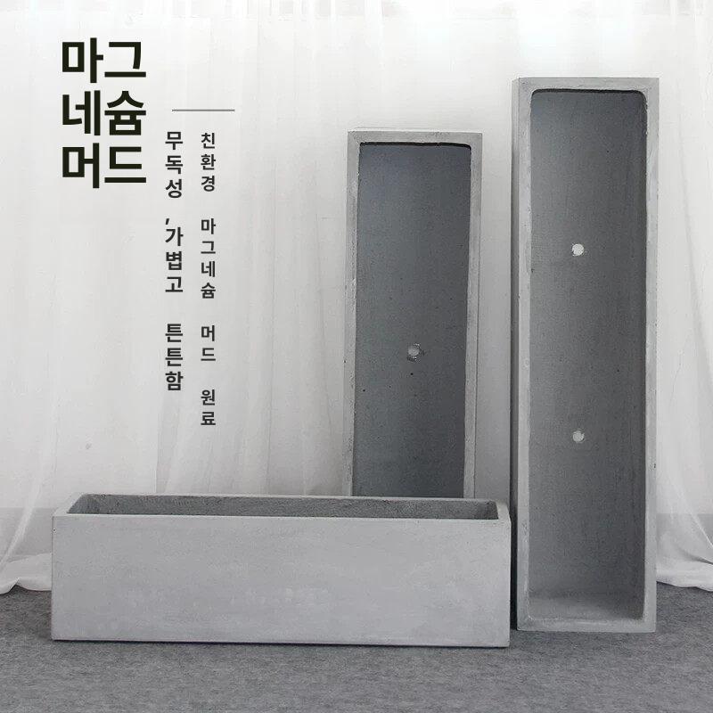 대형 직사각 시멘트 화분 야외 화단 플랜트박스 정원 마그네시아 시멘트화분 - 상세 이미지 4