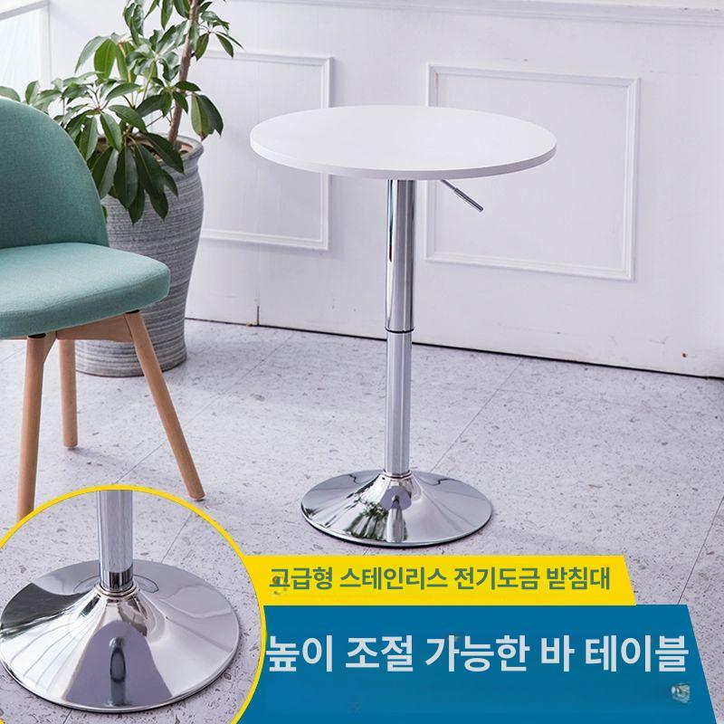 높이조절 원형테이블 접이식 휴대용 입식 승강 리프팅 이동식 식탁 노트북 탁자 원탁 카페 - 상세 이미지 2