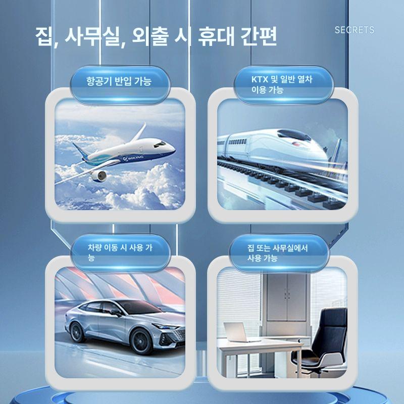 약품 냉장고 인슐린 주사 보관함 병원용 보냉박스 의료기기 휴대용 충전식 - 상세 이미지 4