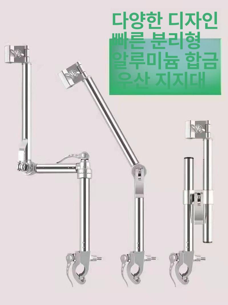 홀더 우산 고정 양산 자전거 경운기 스탠드 야외 현관 거치대 벽걸이형 - 상세 이미지 4