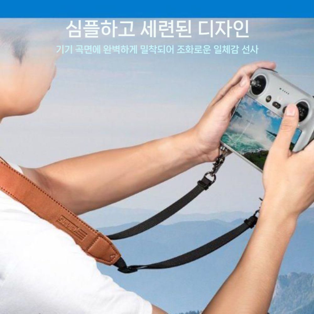 DJI 아바타360 리모컨 랜야드 RC2 어깨끈 드론 액세서리 - 상세 이미지 2