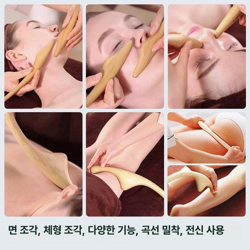 편백나무 괄사 얼굴 안마기 등 바디 지압 경락 미용 경추 스틱 면각봉 안마봉 조각봉 전신 이미지 6