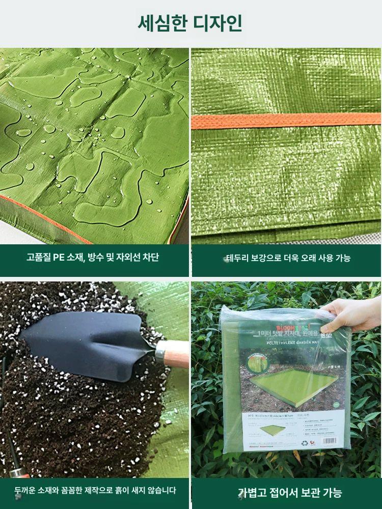 사각 김장매트 절임 깔개 용품 절임통 배추 방수 정사각형 김장 특대형 패드 매트 고급형 - 상세 이미지 2