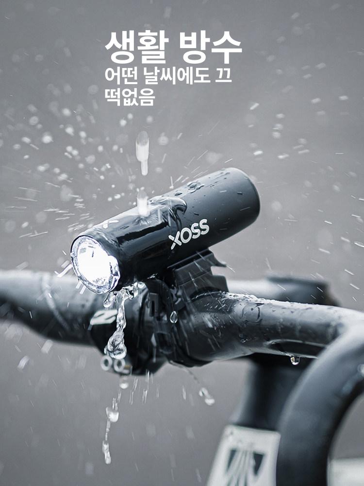 자전거 라이트 라이딩 후미등 전조등 알루미늄 충전식 안전등 바퀴 반사 led 이미지 6