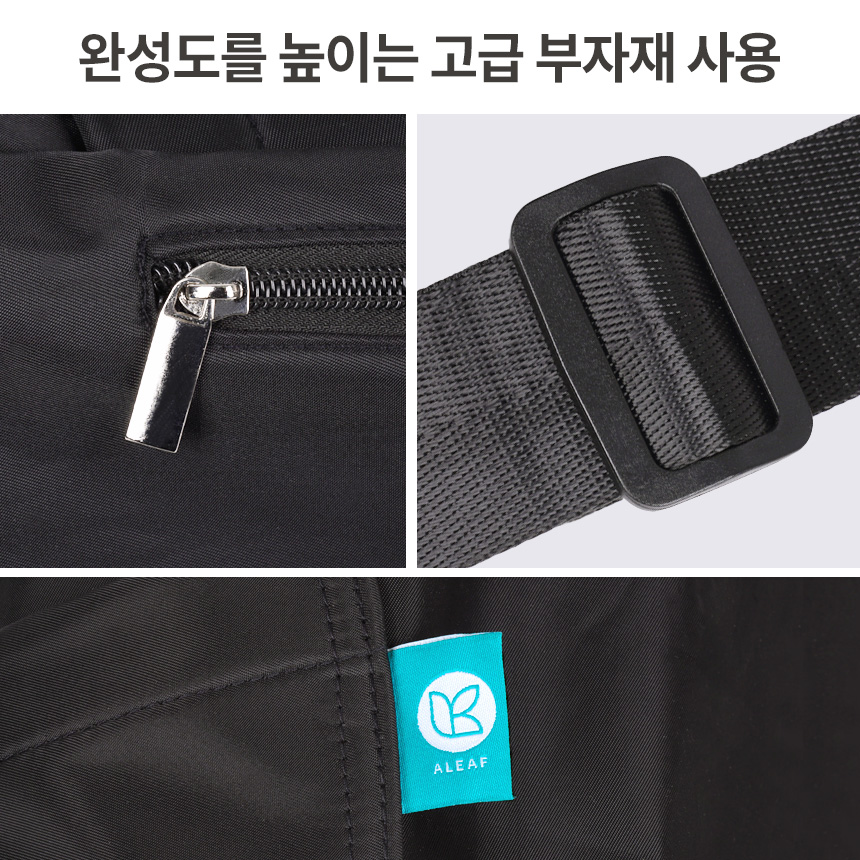 아리프 비아나 요가매트 가방 스트랩 끈 휴대용 필라테스 생활방수 보관 상품 이미지