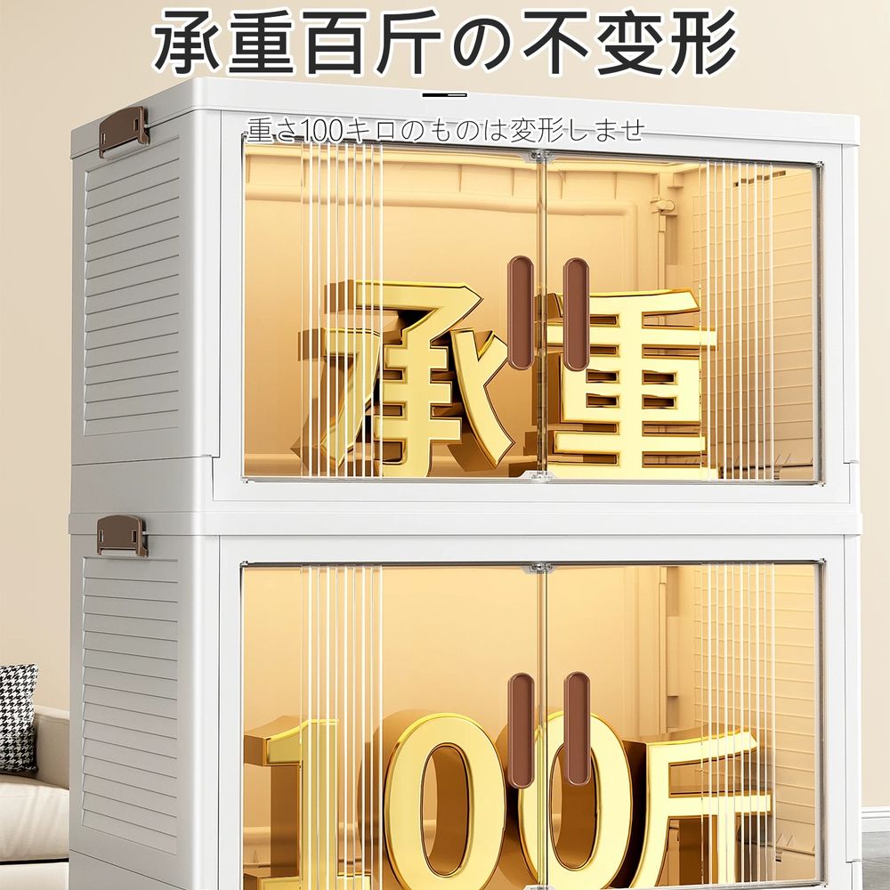투명 캐비닛 수납장 플라스틱 선반 손잡이 진열장 여닫이 다용도 다층 - 상세 이미지 3