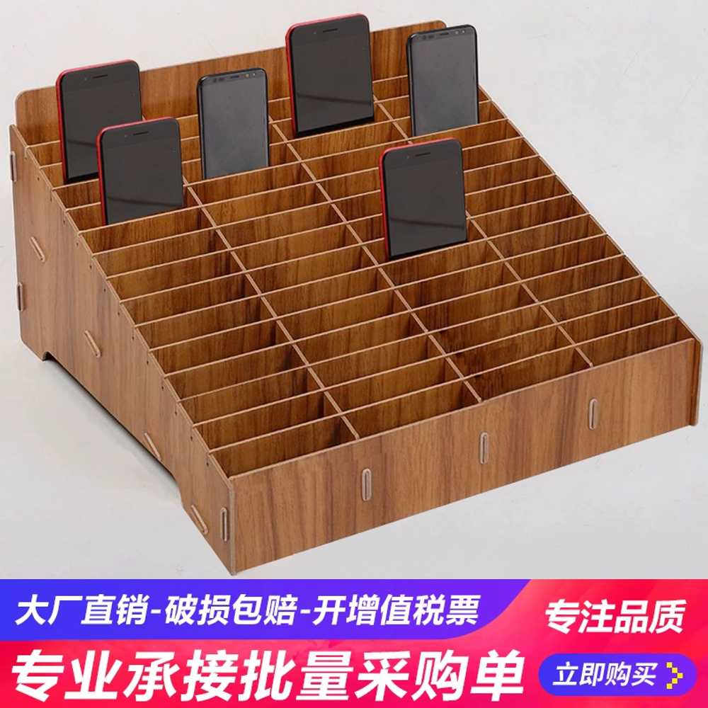 카페쿠폰 보관함 주차권 정리함 메모 용 박스 명함 선반 - 상세 이미지 2