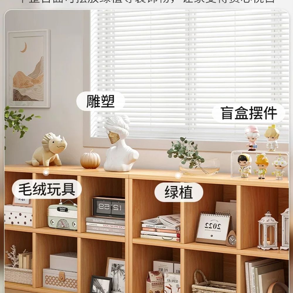 거실 수납장 목재 가구 원목 서랍함 정리함 선반 모던 장식장 높은 슬림형 이미지 6