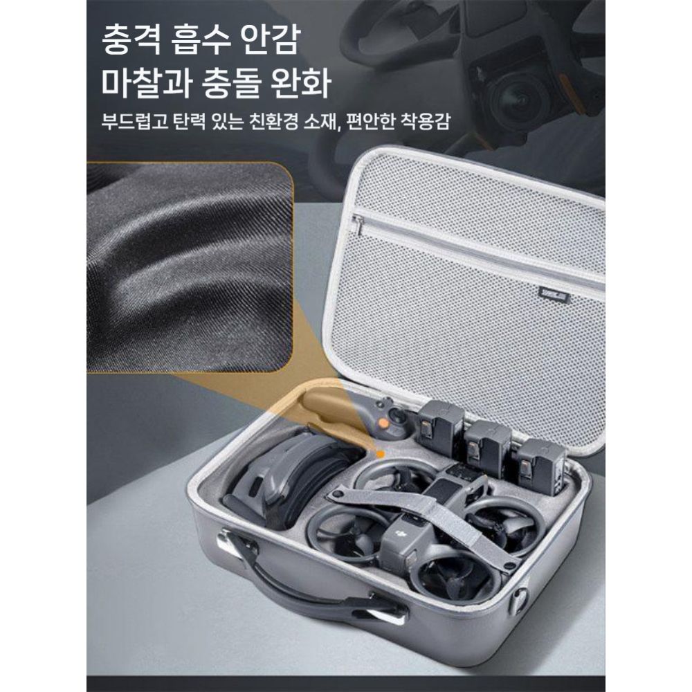 DJI 아바타360 수납 가방 드론 휴대용 보관 파우치 케이스 어깨 스트랩 - 상세 이미지 3