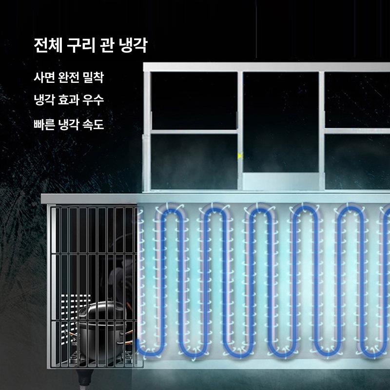 마라탕 냉장고 업소용 고급 스텐 이동식 야채 해산물 육류 쇼케이스 샤브샤브 신선 식자재 1800x700x800 냉장 - 상세 이미지 4