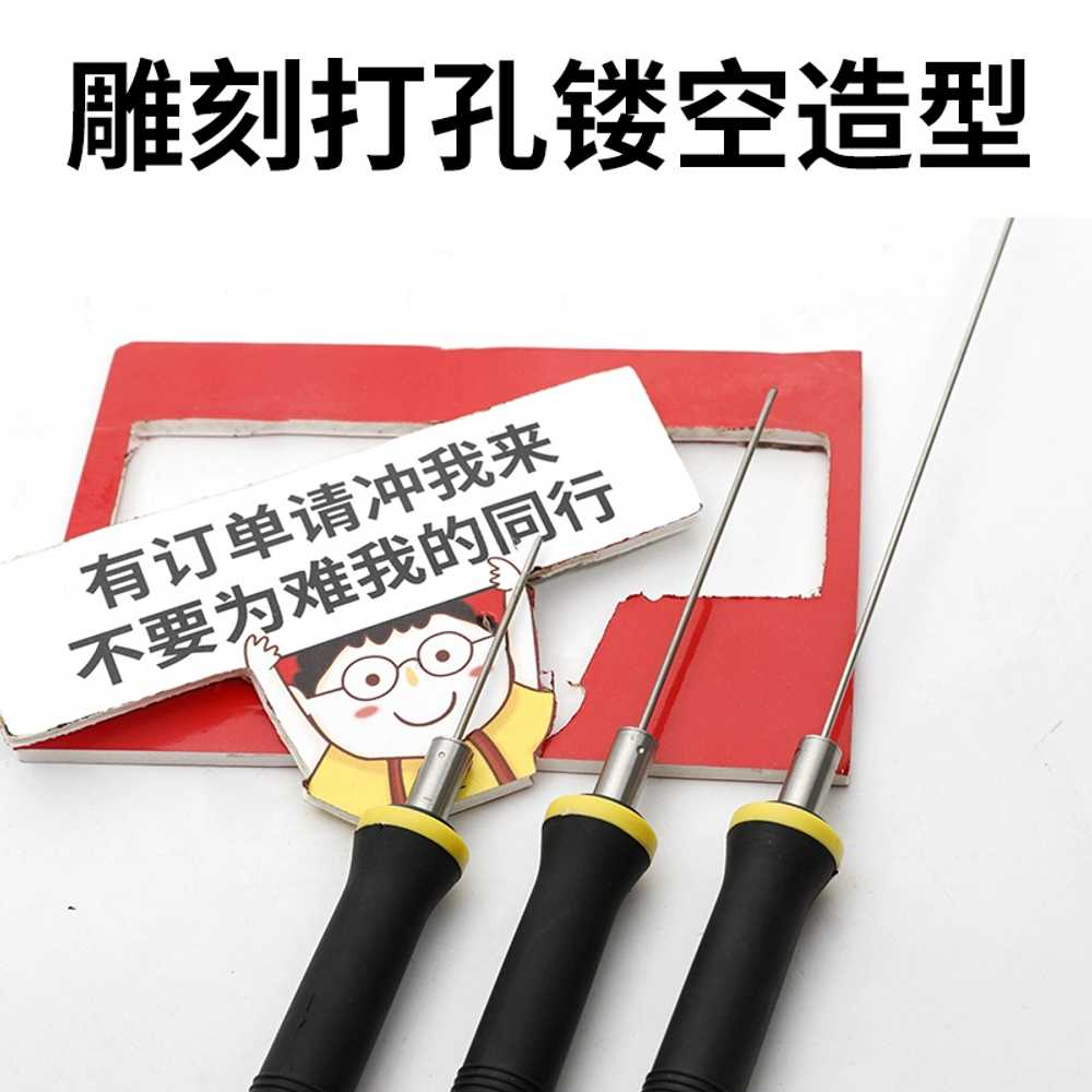 우드락 열선 커터기 자르기 스티로폼 용 재단기 펜형 - 상세 이미지 3
