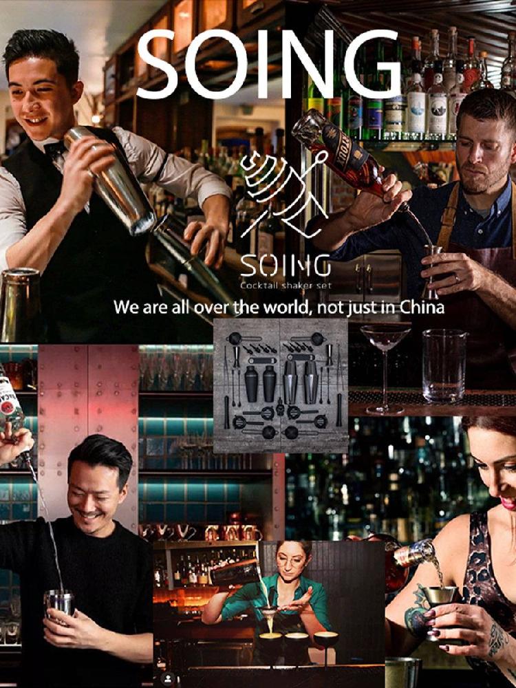 조주 키트 바텐더 하이볼 쉐이커 미국식 칵테일 바툴 스테인리스 SOING - 상세 이미지 3