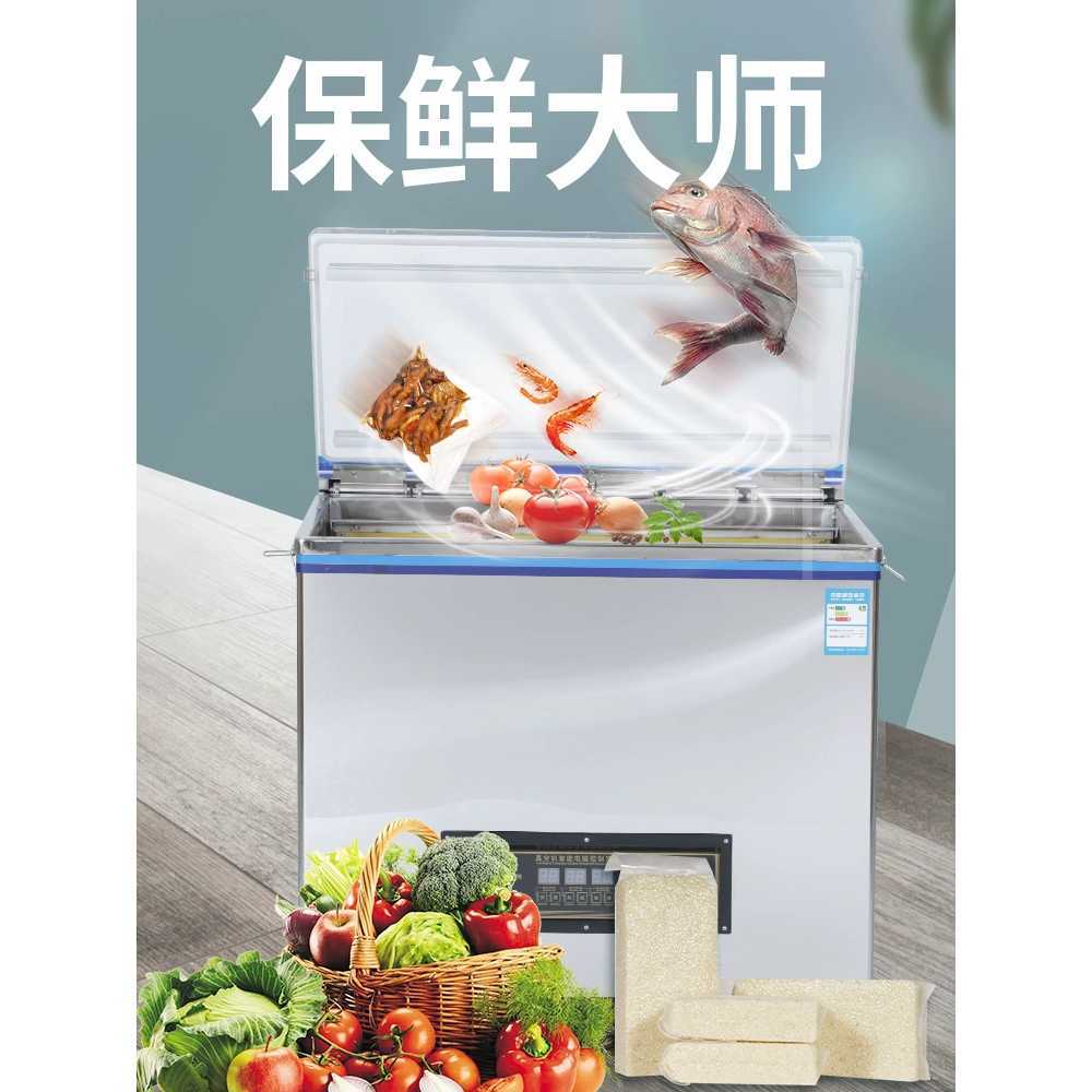 업소용진공기 음식점 밀키트 포장 족발 용 포장 정육용품 - 상세 이미지 3