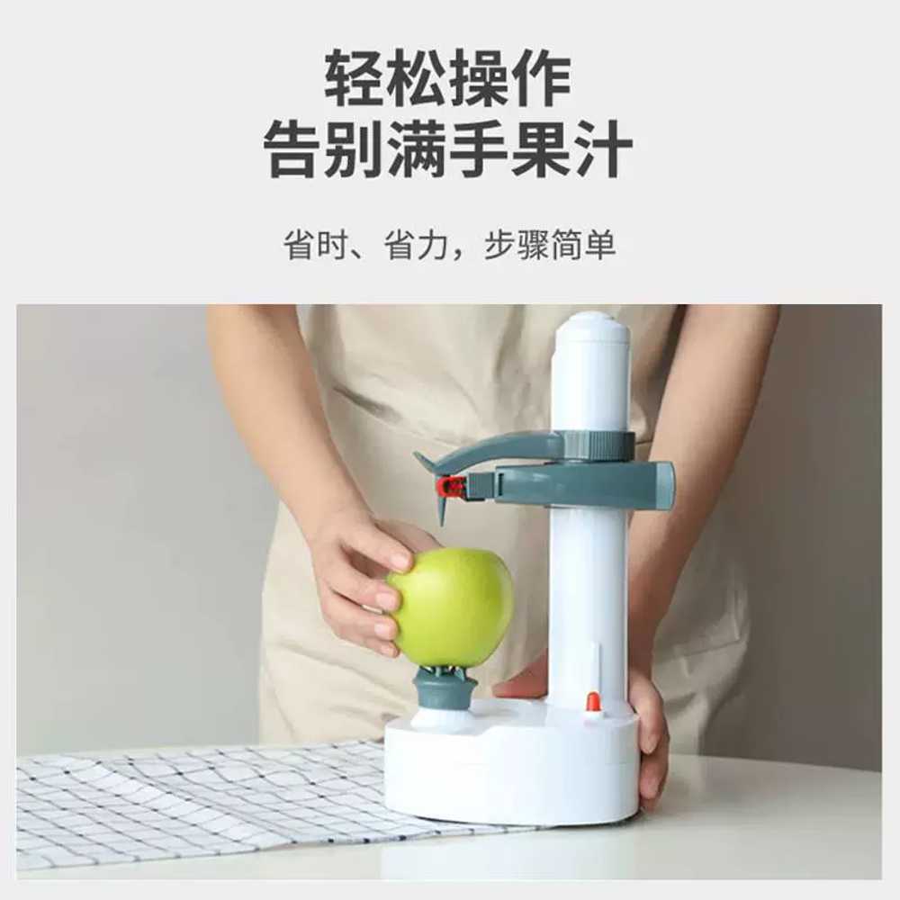 자동채칼 과일필러 블랙 돌려깍기 사과 용 탈피 감자 - 상세 이미지 2