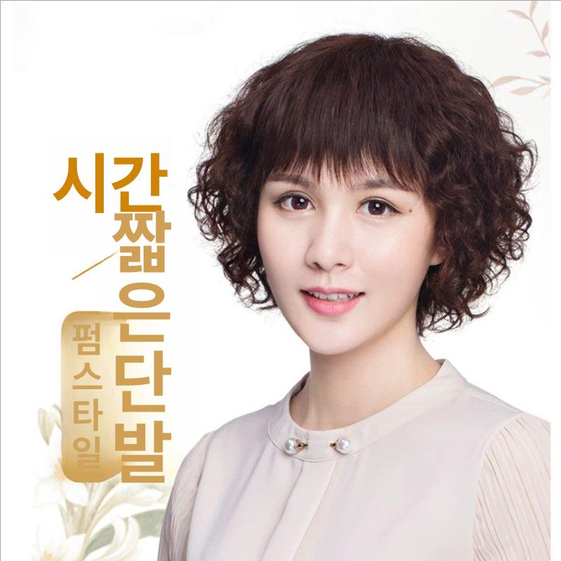 인모 통가발 중년여성 단발가발 파마 웨이브 자연스러운 스타일 데일리 착용용 내구성 강화 - 상세 이미지 3