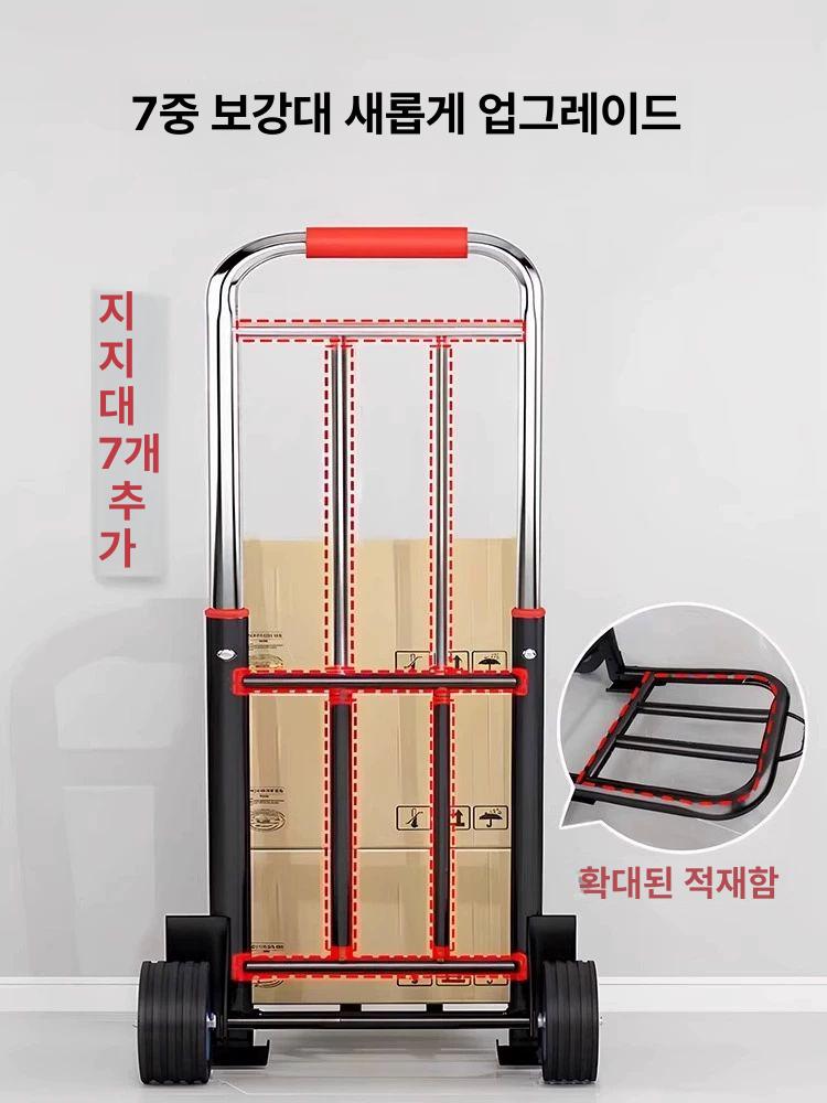 접이식 다용도 만능 폴딩 경량 웨건 쇼핑 아웃도어 휴대용 - 상세 이미지 3