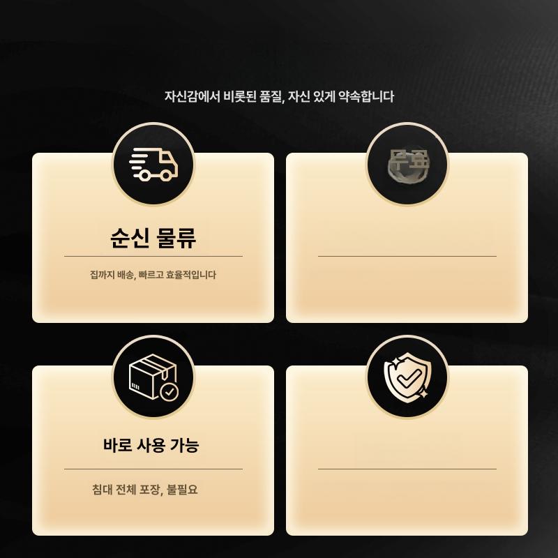 미용 전동 침대 소파형 왁싱 마사지 베드 높낮이 등받이 다리 각도 조절 전동 리클라이너 다기능 소형 카트 퓨어화이트 - 상세 이미지 5