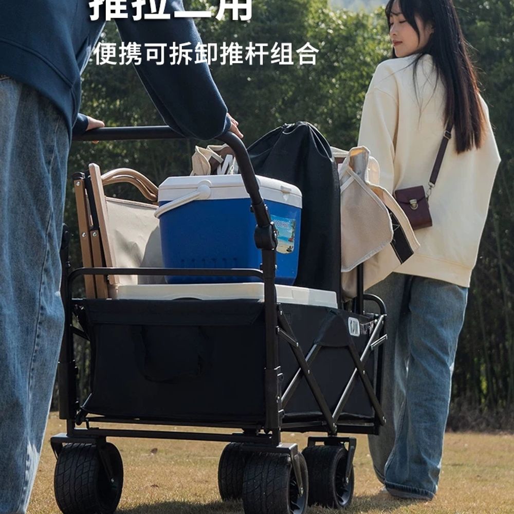 휴대용 웨건 미니 소형 폴딩 수레 접이식 캠핑 트레일러 이동 캐리어카트 - 상세 이미지 2