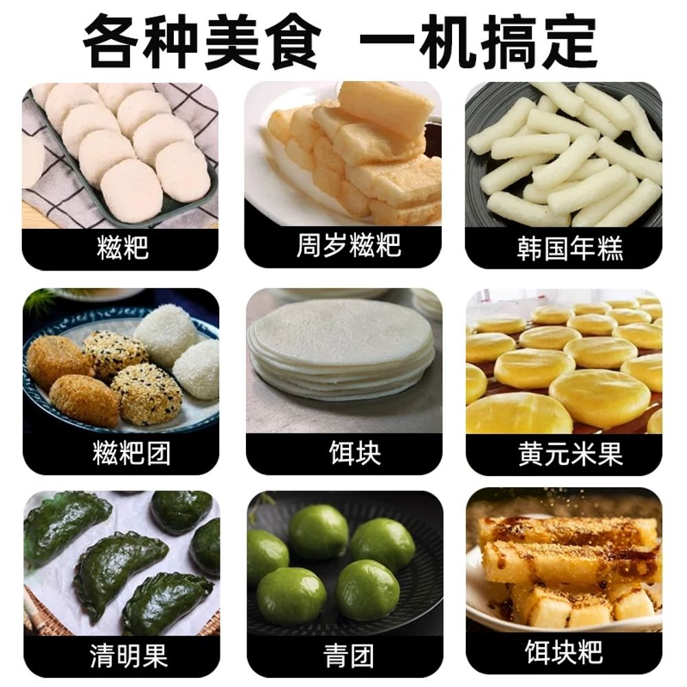 고춧가루 분쇄기 업소용 고추 만드는기계 생강 마늘 도토리 분쇄 분말 - 상세 이미지 4