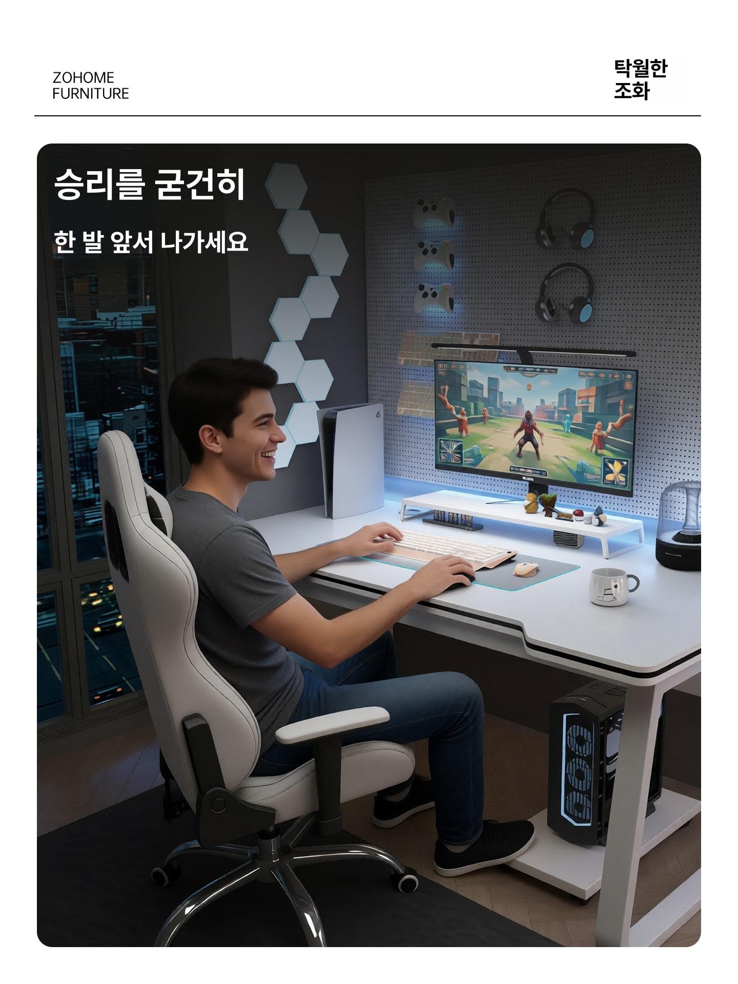 컴퓨터 책상 게이밍 데스크 모니터 사무용 가구 오피스 공부방 테이블 - 상세 이미지 3