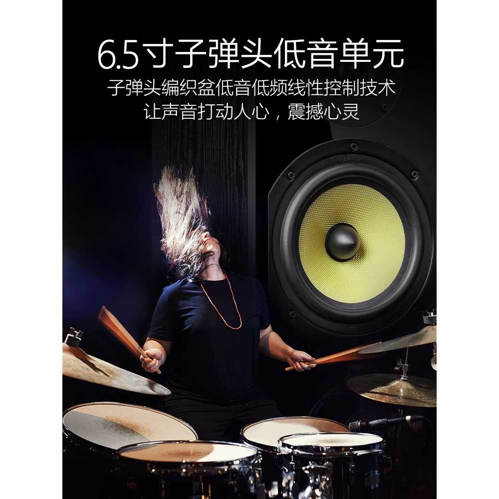 진공관 스피커 베이스 발열 Hifi 용 세트 오디오 감성 - 상세 이미지 2