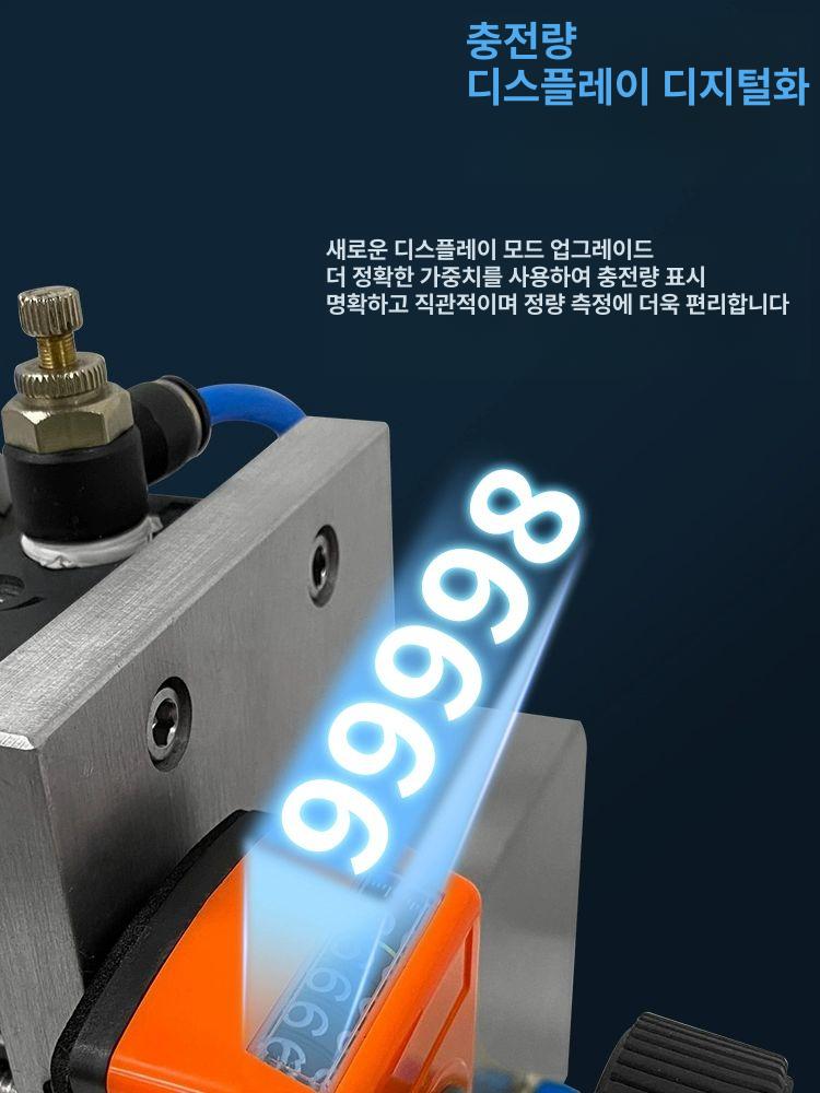 자동 충진기 액상 소스 정량 포장기 고점도 저점도 주입기 소분기 계량 - 상세 이미지 2