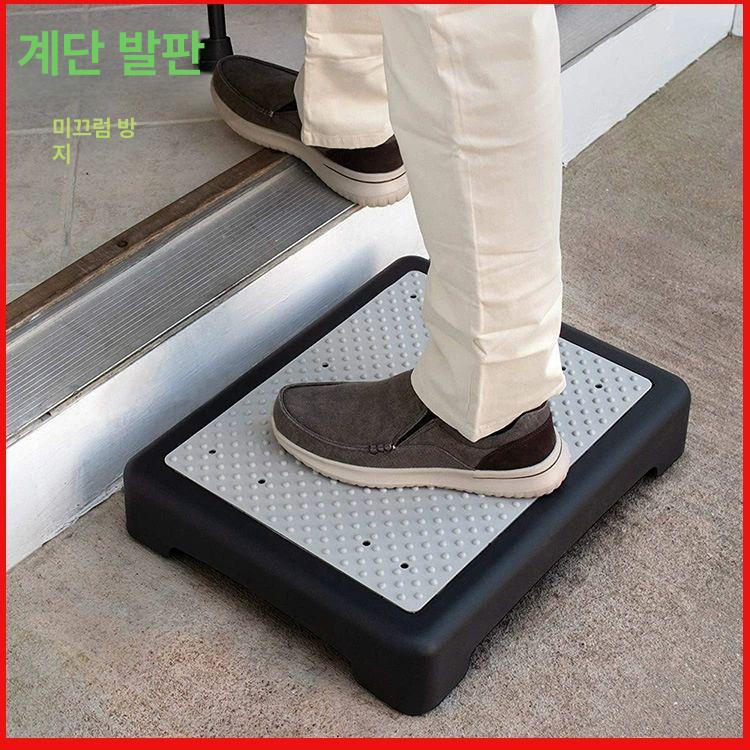 플라스틱 다용도 보조 발판 계단발판 안전발판 경량 작업발판 1단 소형 대형 고급형 - 상세 이미지 2