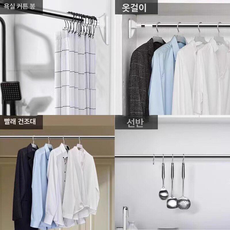 초미니압축봉 다용도 무타공 스텐 옷걸이봉 25mm 92-152cm - 상세 이미지 4