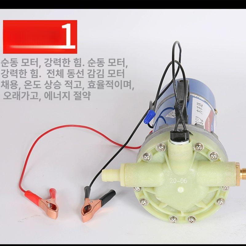 분무 펌프 고압 농업용 실린더 12v48v60v-5 배수 급수 스프레이 전동 소형 방역 - 상세 이미지 5