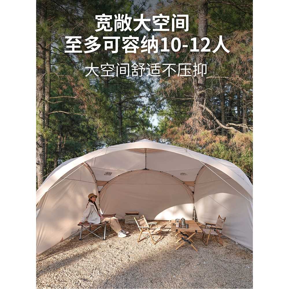 개폐식 타프 캐노피 가제보 텐트 용 차양 캠핑 차광막 - 상세 이미지 3