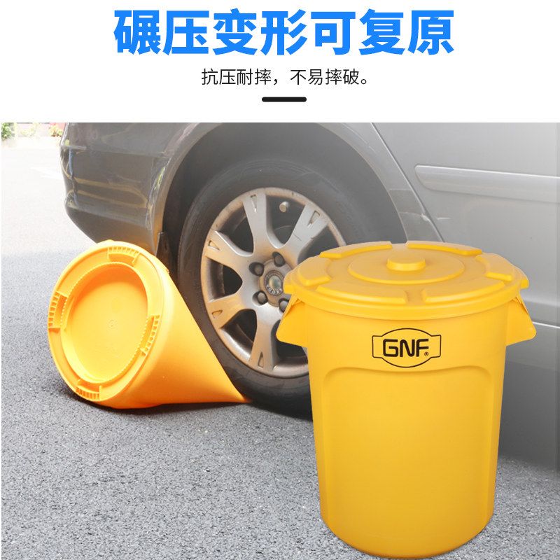 이동식 쓰레기통 75L 대형 바퀴 플라스틱 야외 휴지통 분리수거함 - 상세 이미지 5