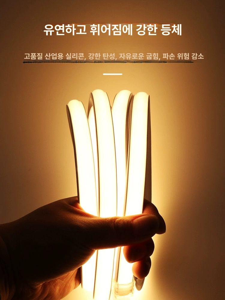라인 접착 등 간접 무드등 led 매립형조명 홈 방수 램프 줄조명 인테리어 - 상세 이미지 2