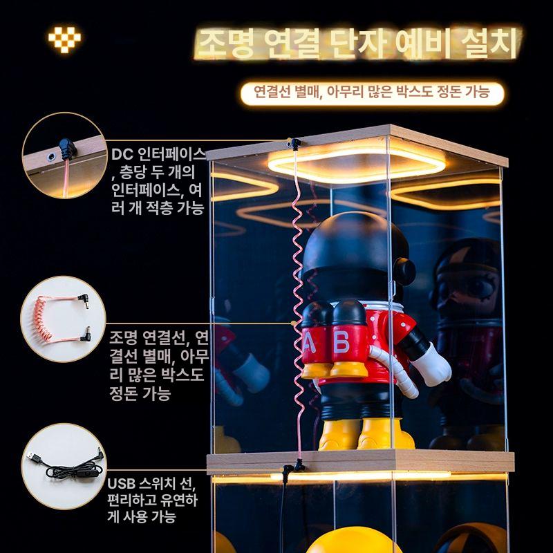 피규어 진열장 LED 초대형 디스플레이 케이스 장식품 전시 박스 무선 크리스마스 - 상세 이미지 3