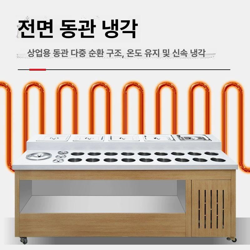셀프바 상업용 양념 조미료 소스 토핑 샐러드 보관 진열대 강화유리 위생덮개 스테인리스 기타 스타일 - 고객 서비스 문의 - 상세 이미지 4