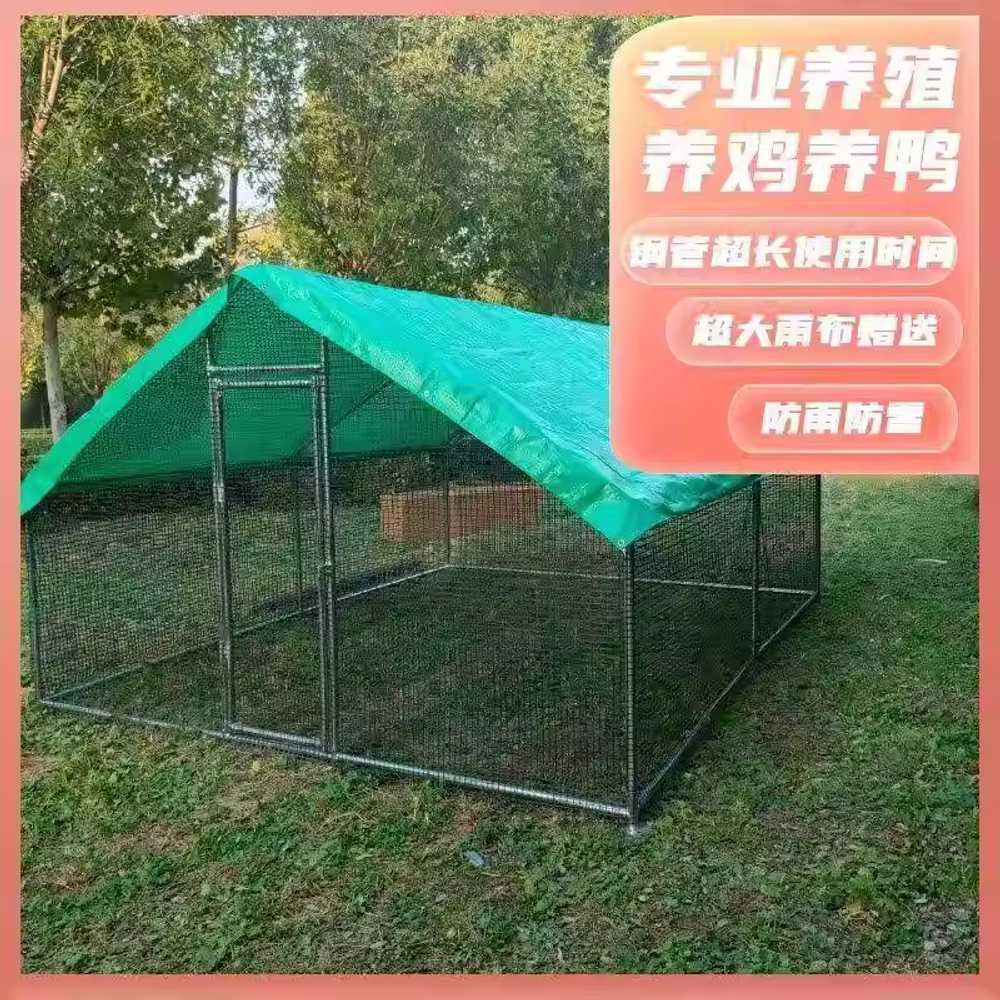 조립식 닭장 닭집 야외 조류 양계장 메추리 철망 철장 플라스틱 네트 1.5x2x1.7m - 상세 이미지 4