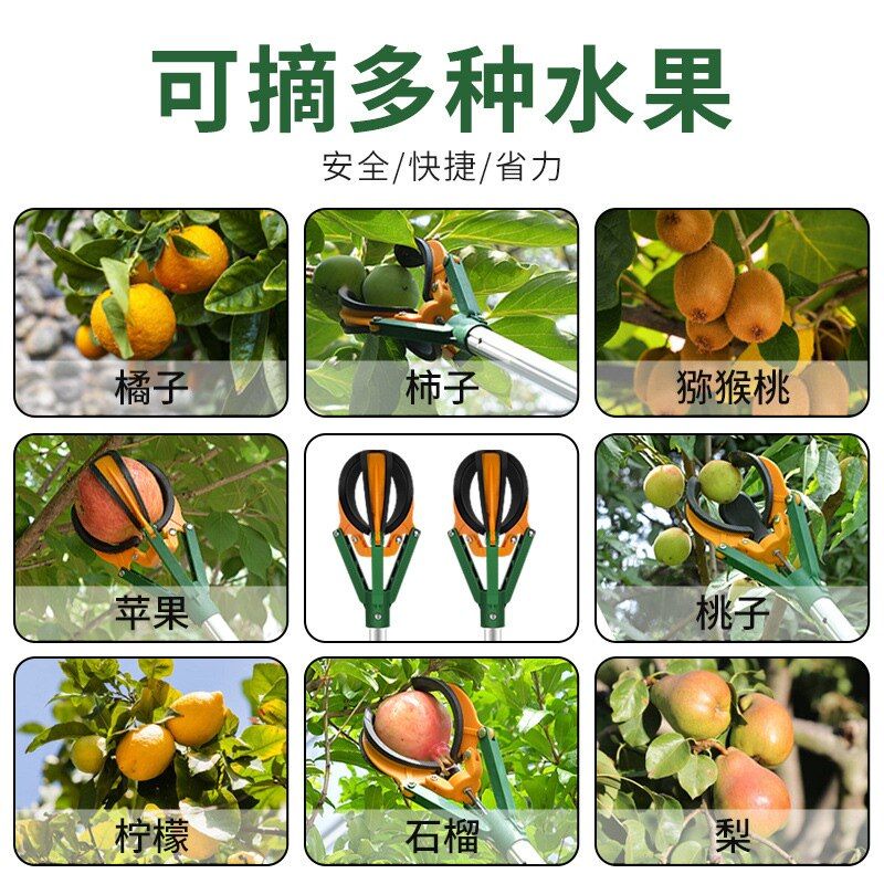 고소 집게봉 전구교체 천장 작업용 연장봉 가정용 교체기 - 상세 이미지 4