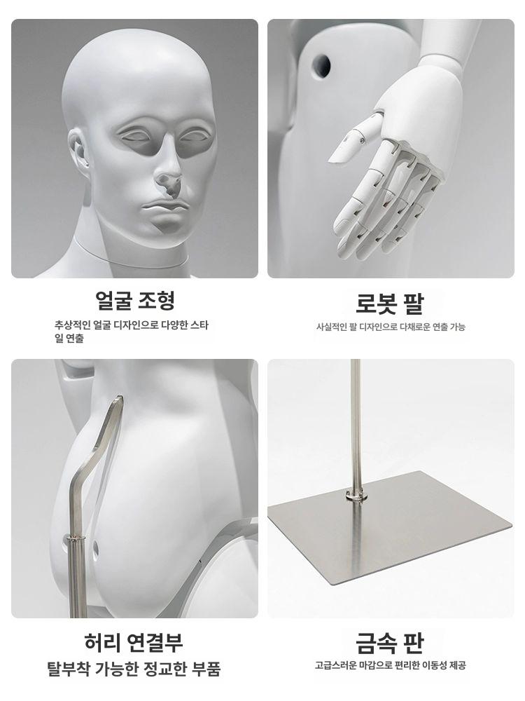 피팅 마네킹 전신관절 스포츠 흰색 인형 모형 옷가게 쇼핑몰 토르소 디스플레이 - 상세 이미지 5