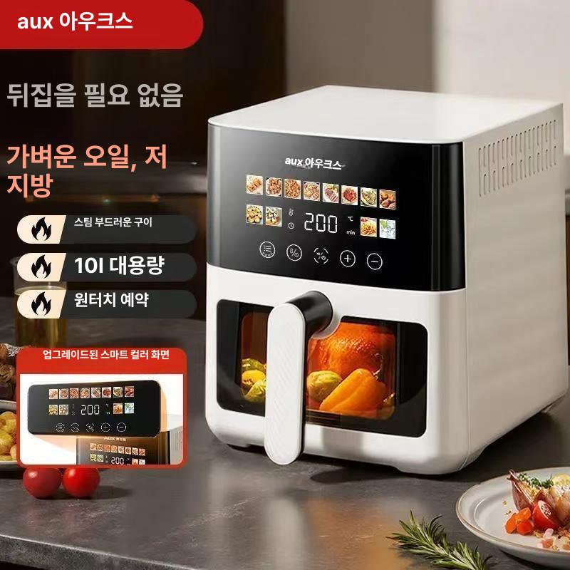 제과 제빵 오븐 가정용 다기능 디지털 터치 에어프라이어 생선구이 치킨 바베큐 미니 전기 8.5L 터치스크린 디럭스 스테인리스스틸 이미지 6