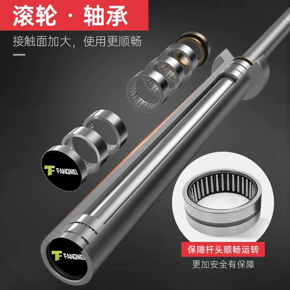 바벨바 바벨봉 역기봉 벤치프레스 스쿼트 용 2200mm - 상세 이미지 3