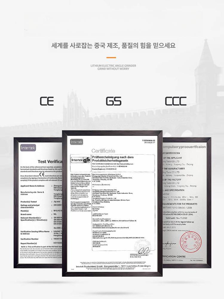 콘크리트 전기 커터기 7780W 강력 고출력 다이아몬드 멀티날 벽면 바닥 타일 도로 암석 115 산업용 5800W 직선 손잡이 - 상세 이미지 3