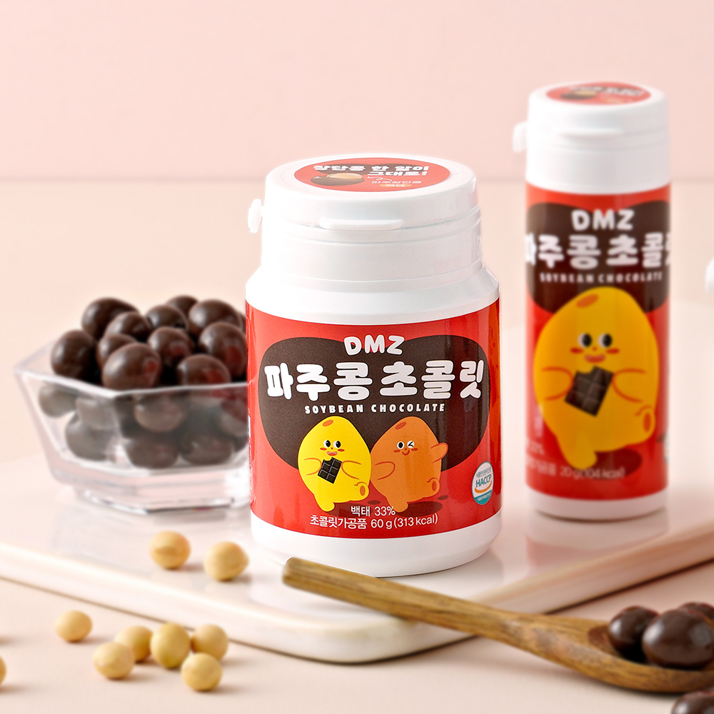 DMZ 드림 푸드 장단콩 백태 초콜릿 60g 서리 태간식 콩간식 초코볼 건강한 초콜렛 - 상품 이미지