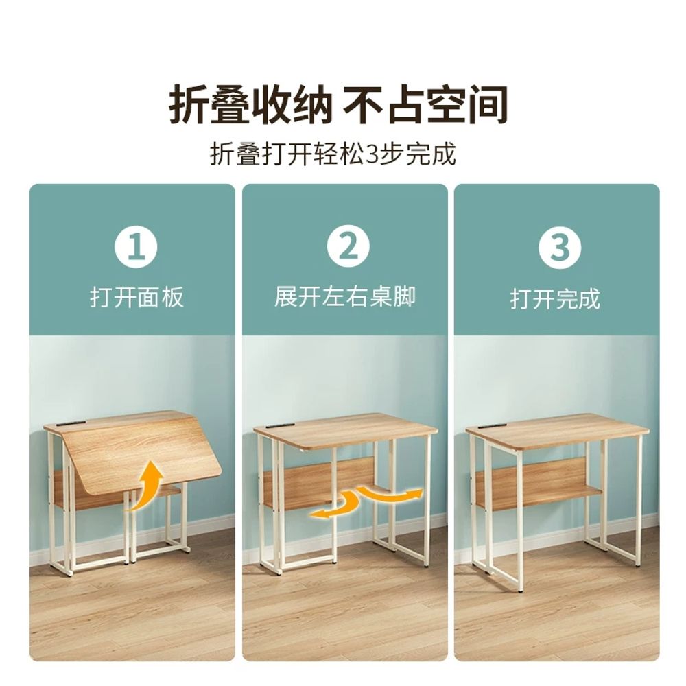 접이식 테이블 이동식 다용도 폴딩 데스크 간이 탁자 보조 바퀴 협탁 보관용 - 상세 이미지 5