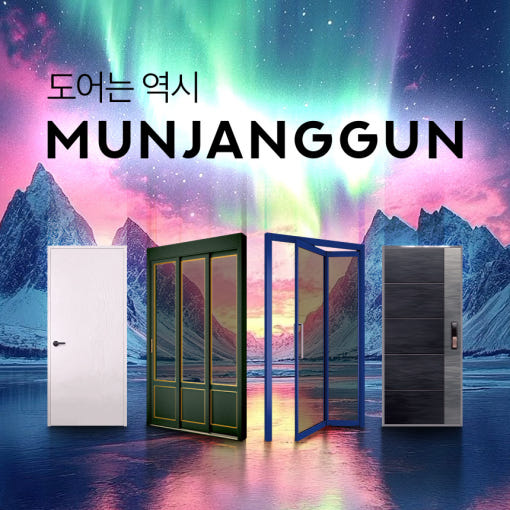 thumbnail-9