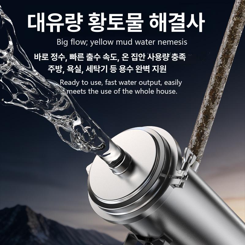 공업용 정수 필터 스테인리스 원통형 고성능 정밀 대용량 지하수 불순물 침전 여과기 지름 89 1000L (PVC 필터) - 상세 이미지 2