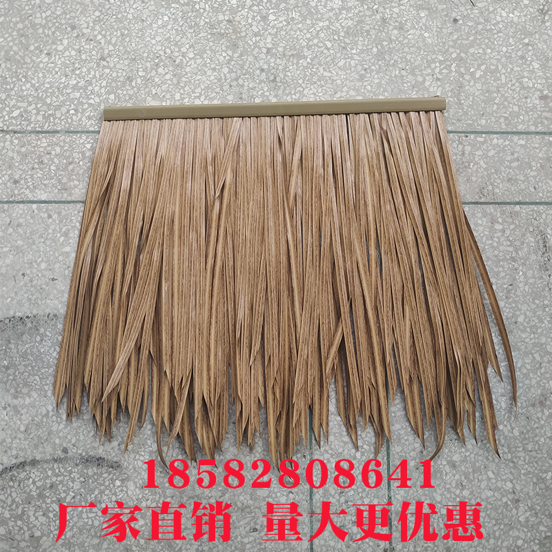 플라스틱 인조 볏짚 야외 농가 용 초가지붕 장식 원두막 - 상세 이미지 4